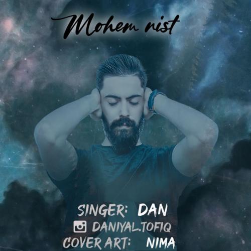 دانلود آهنگ مهم نیست دانلود آهنگ مهم نیست